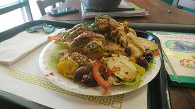 Fork Mediterranian Grill