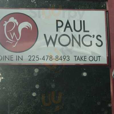 Paul Wong's