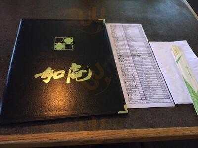 Jo An Japanese Restaurant