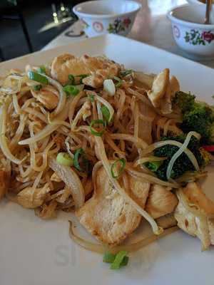 Vietnamese Restaurant