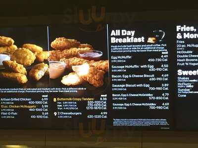 Mcdonald's