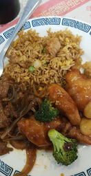 A Wok Chinese Restaurant