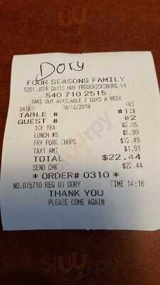 Four Seasons Family Restaurant