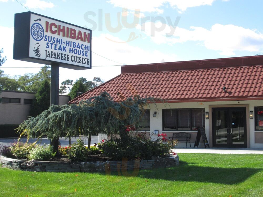 Ichiban Japanese Restaurant