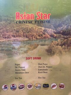 Asian Star