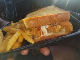 Zaxby's