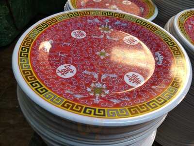 Famous Chinese Restaurant