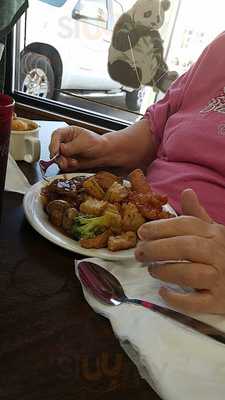 Famous Chinese Restaurant