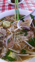 H's Pho