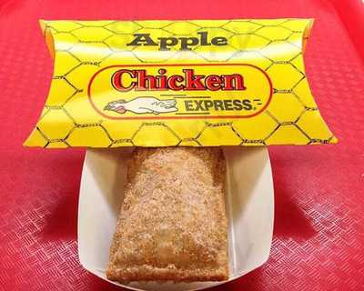Chicken Express