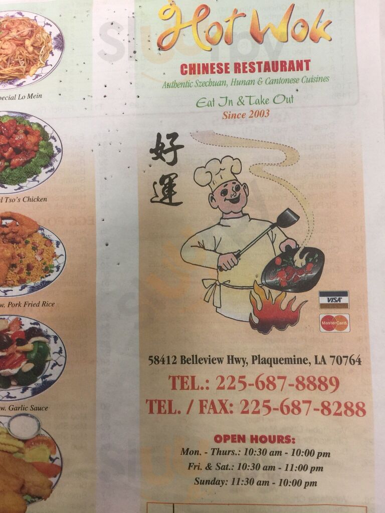 Hot Wok
