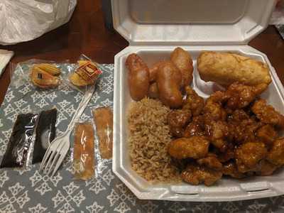 China Express Restaurant