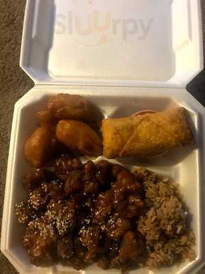 China Express Restaurant