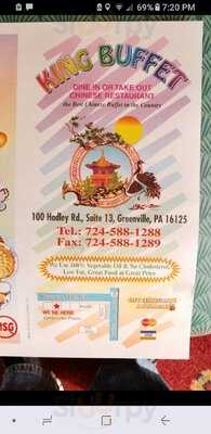 King Buffet