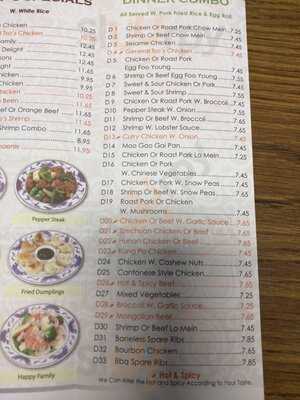 Jin Jin Chinese Restaurant