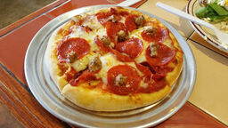 Cheezer's Gourmet Pizza