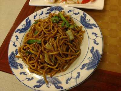 Golden Gate Chinese Restaurant