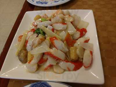 Golden Gate Chinese Restaurant