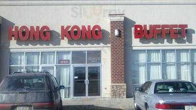 Hong Kong Buffet