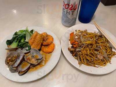 Flaming Grill & Supreme Buffet