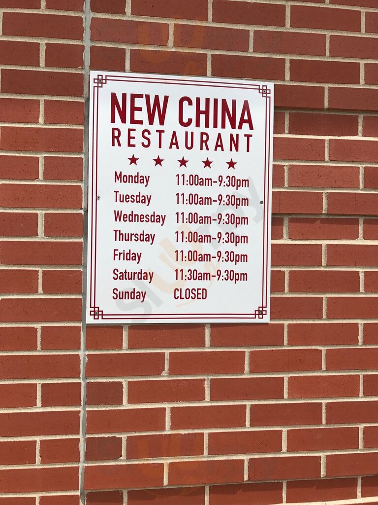 New China