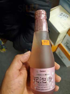 Don Gabriel's Authentic Mexican Food