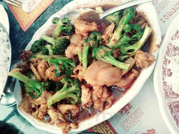 Evergreen Chinese Restaurant