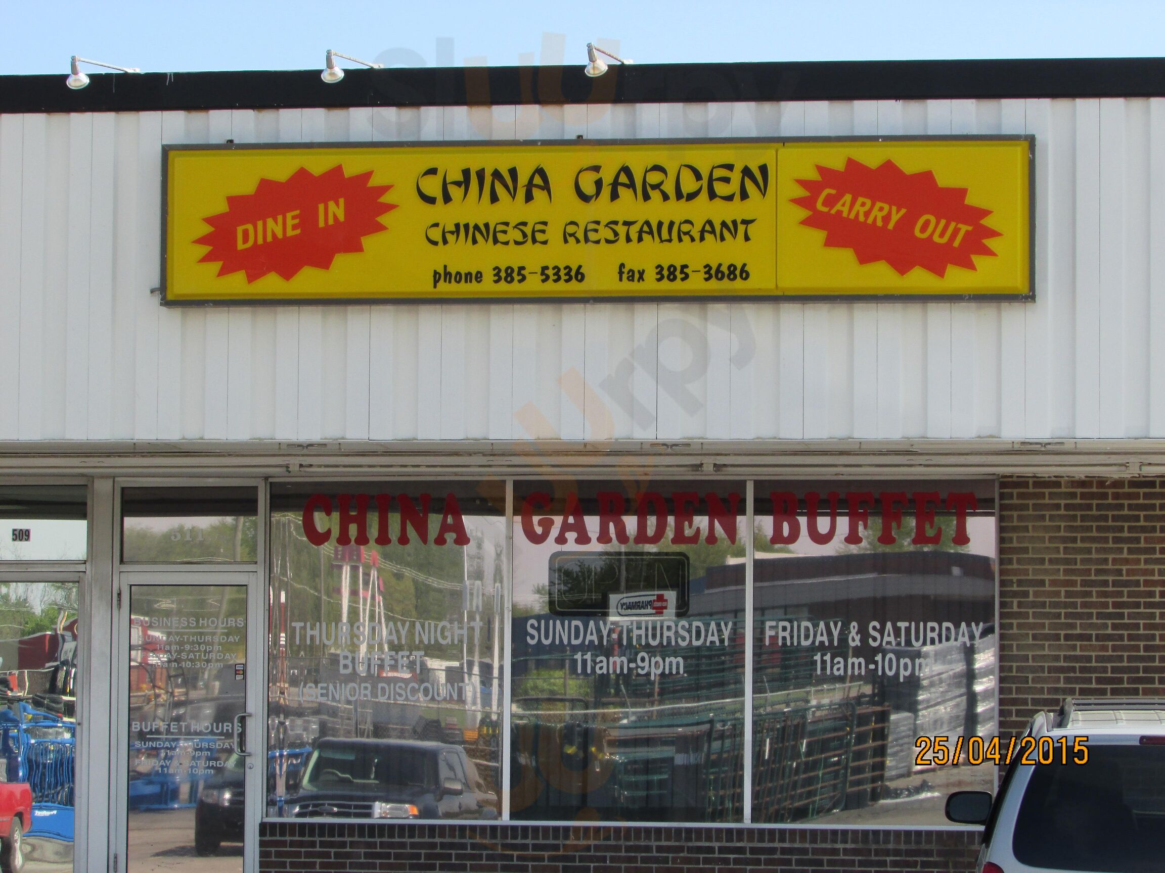 China Garden