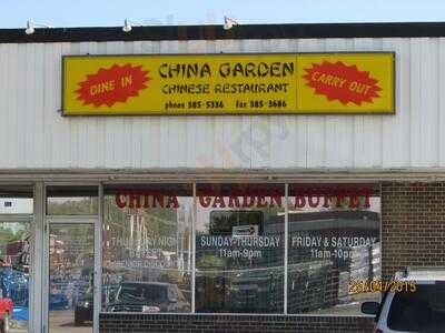 China Garden