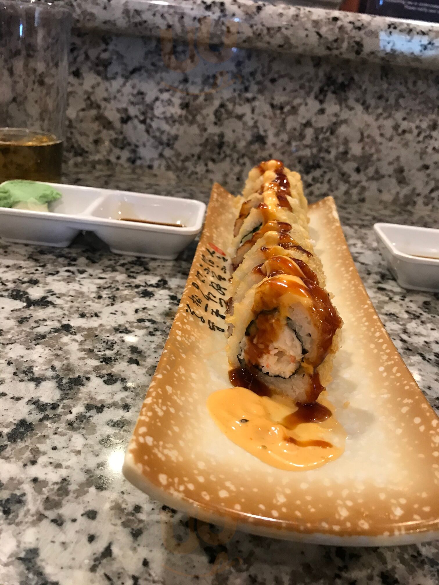 21 Sushi House