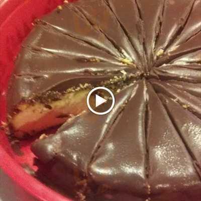 Vertillo Pizza And Grill