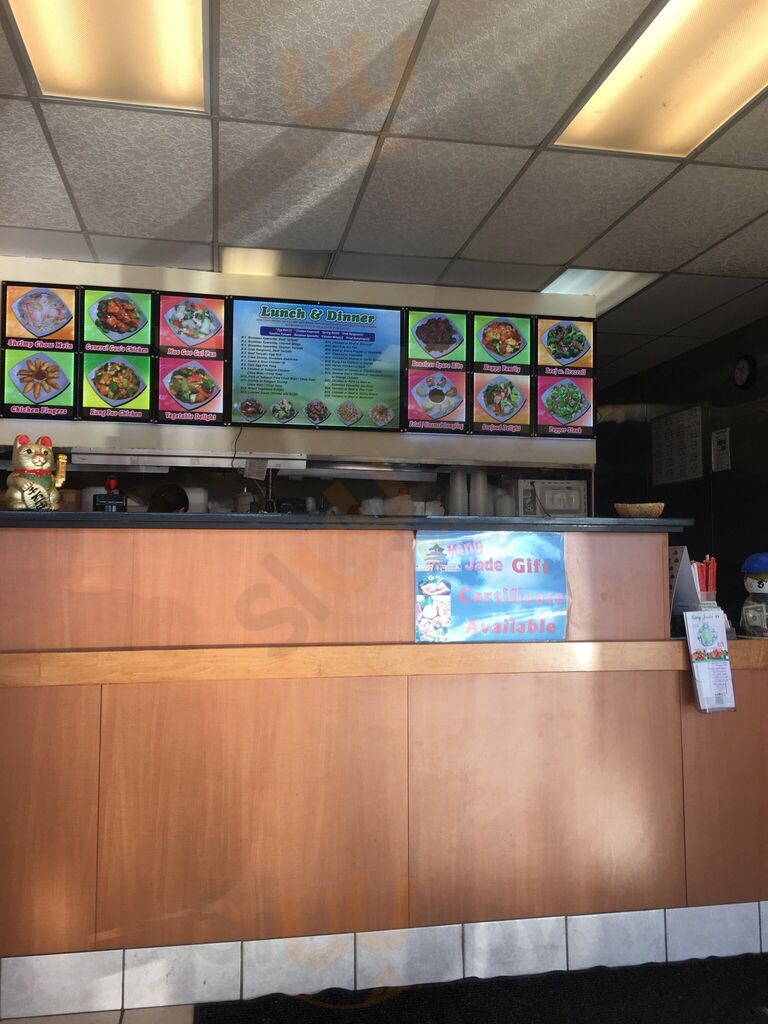 King Jade Ii Restaurant