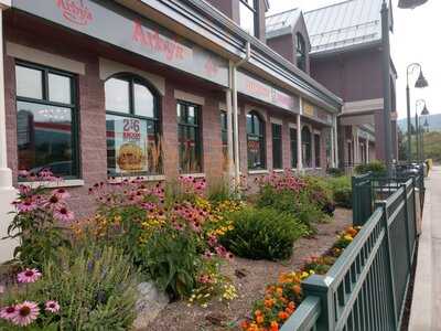 Gateway Homestyle Express