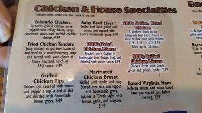 200 North Restaurant