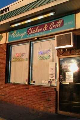 Anthony's Chicken And Grill