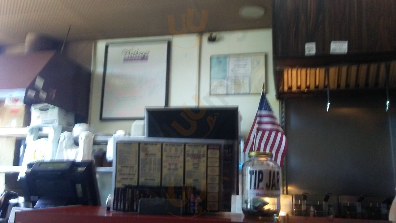 Anthony's Chicken And Grill