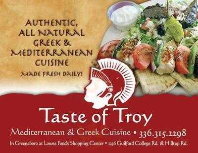 Taste Of Troy Grille