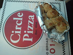 Circle Pizza