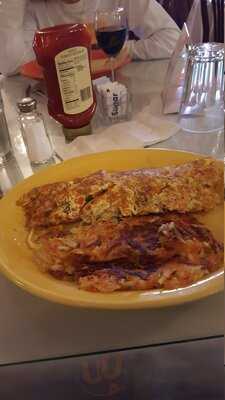 El Zarape Mexican American