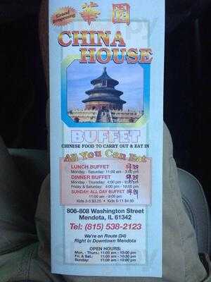 China House