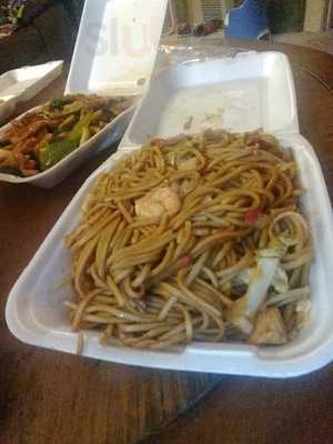 Wah Sing Chinese Restaurant