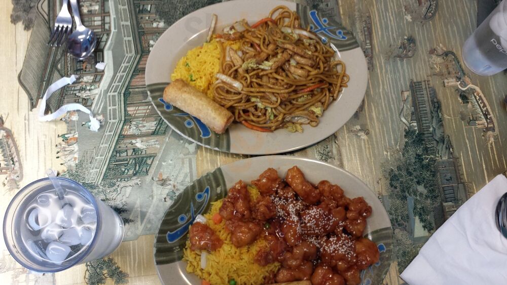 China Cafe