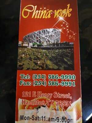 China Wok