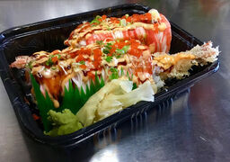 Hajime Japanese Express