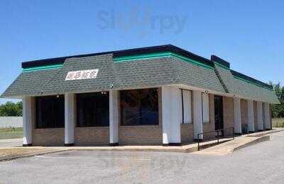 Mw Hibachi Japanese Restaurant