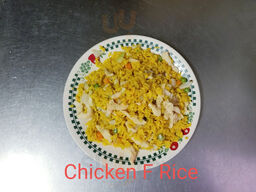 China House Restaurant