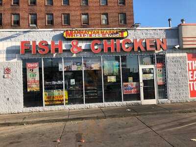 Manhattan Fish & Chicken