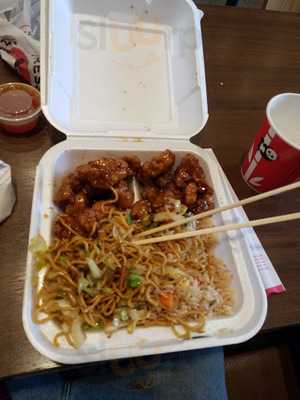 Panda Express