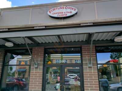 Fortune Cookie