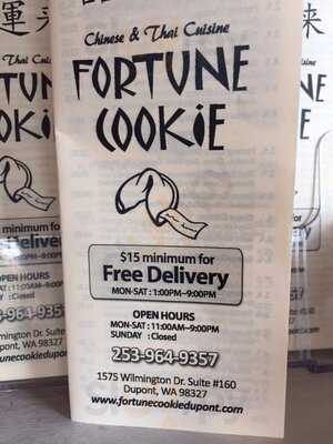 Fortune Cookie